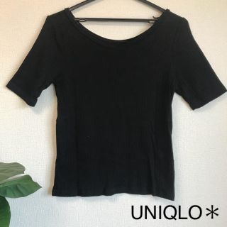 ユニクロ(UNIQLO)の【lulu様】UNIQLO＊2way リブＴ （5分袖）(カットソー(長袖/七分))