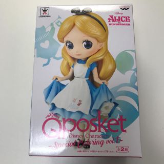 バンプレスト(BANPRESTO)のQposket(SF/ファンタジー/ホラー)