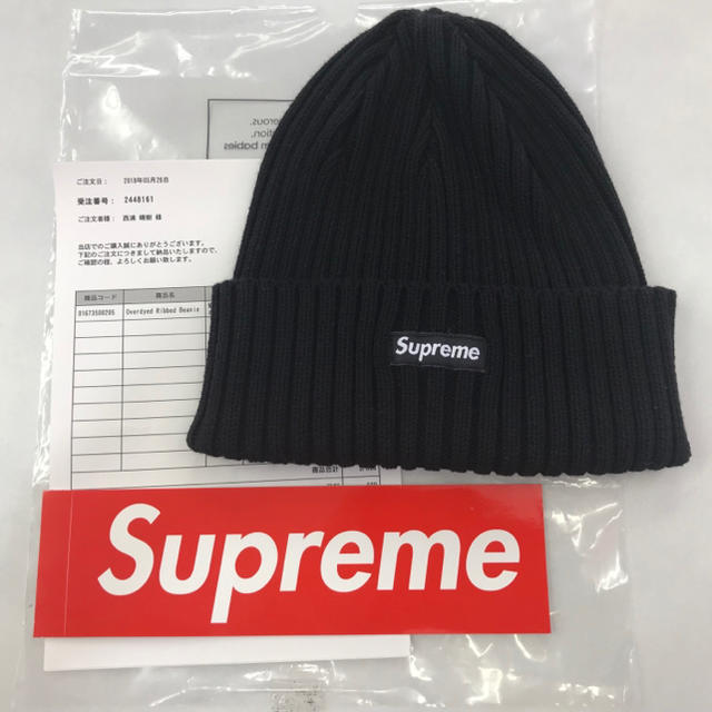 Supreme(シュプリーム)のsupreme ビーニー ニットキャップ overdyed beanie メンズの帽子(ニット帽/ビーニー)の商品写真