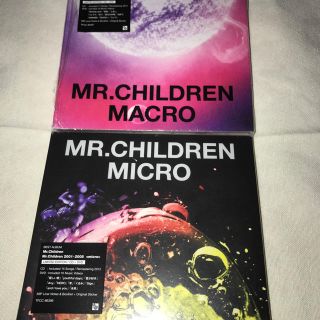 Mr.Children MACRO MICRO 初回盤ステッカー付き(ポップス/ロック(邦楽))