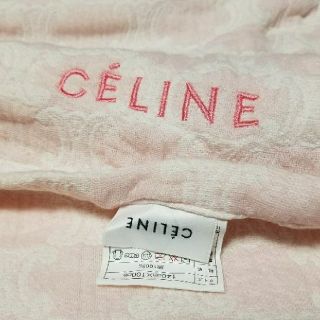 セリーヌ(celine)のCELINEセリーヌ　大判　ガーゼタオル(タオル/バス用品)