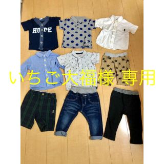 ブランシェス(Branshes)の男の子80〜90サイズ美品9点セット(Ｔシャツ)