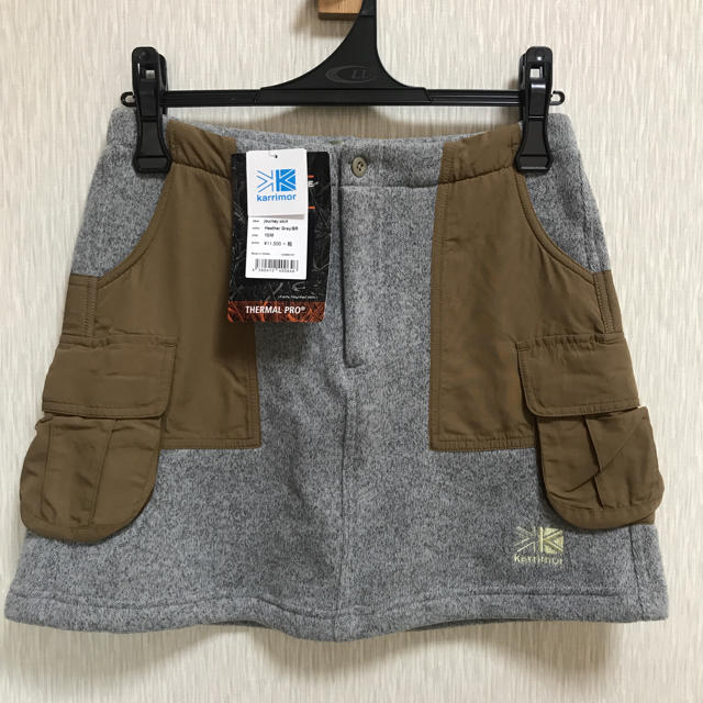 karrimor(カリマー)のnico様専用 新品 カリマー karrimor スカート レディースのスカート(ひざ丈スカート)の商品写真