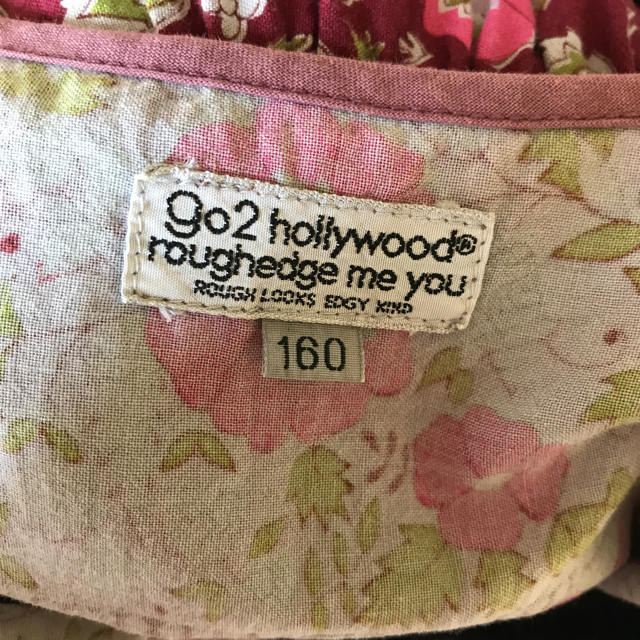 GO TO HOLLYWOOD(ゴートゥーハリウッド)のGo To Hollywood マキシワンピース レディースのワンピース(ロングワンピース/マキシワンピース)の商品写真