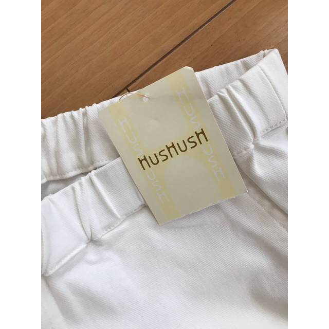 HusHush(ハッシュアッシュ)の【ダグ付き未使用品】HusHusH パンツ&トップス レディースのパンツ(カジュアルパンツ)の商品写真