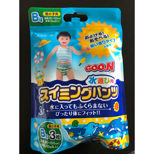 スイミングパンツBIGサイズ キッズ/ベビー/マタニティのおむつ/トイレ用品(ベビー紙おむつ)の商品写真