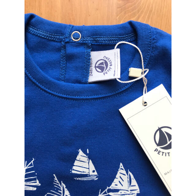 PETIT BATEAU(プチバトー)のryo様専用♡プチバトー2点おまとめ キッズ/ベビー/マタニティのベビー服(~85cm)(Ｔシャツ)の商品写真