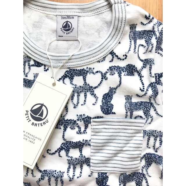 PETIT BATEAU(プチバトー)のryo様専用♡プチバトー2点おまとめ キッズ/ベビー/マタニティのベビー服(~85cm)(Ｔシャツ)の商品写真