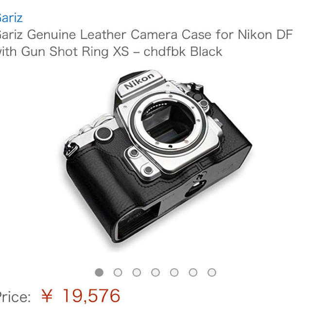 Nikon - 美品 nikon Df limited gold editionの通販 by バリバリ Nikon - 美品 nikon Df limited gold editionの通販 by バリバリ