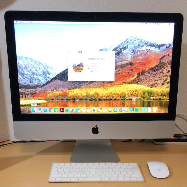 iMac 21.5-inch, Late 2015