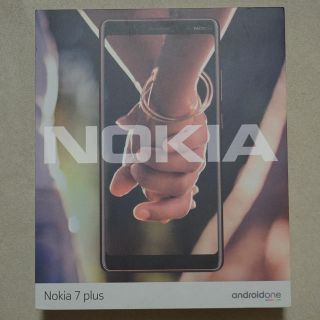 新品未開封 Nokia 7 plus Dual-SIM (ブラック）SIMフリー(スマートフォン本体)