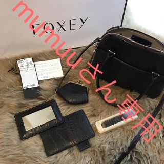 フォクシー(FOXEY)のフォクシー マカロンバッグ＆ダイアナバッグ(ショルダーバッグ)