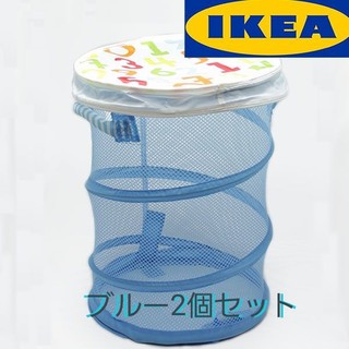 イケア(IKEA)のイケア メッシュバスケット ブルー 2個セット(バスケット/かご)