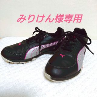 プーマ(PUMA)のPUMAレディースソフトスパイク23.5㎝(シューズ)