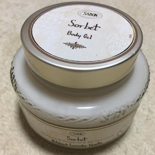 サボン(SABON)のSABON（サボン）Sarbet BodyGel(ボディローション/ミルク)