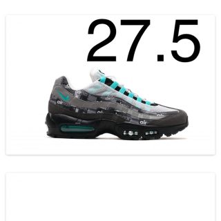 ナイキ(NIKE)のair max 95 (スニーカー)