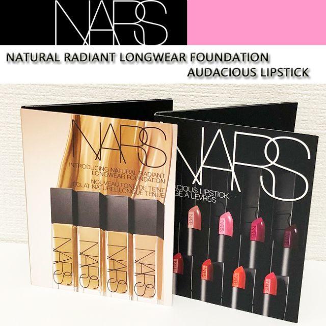 NARS(ナーズ)の★NARSナーズ★新作ファンデーション&リップスティック・サンプルセット コスメ/美容のベースメイク/化粧品(ファンデーション)の商品写真