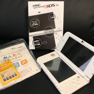 ニンテンドー3DS(ニンテンドー3DS)のnew 任天堂 3DS LL本体 おまけ付き☆(携帯用ゲーム機本体)