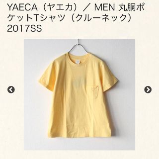 ヤエカ(YAECA)のYAECA STOCK 丸胴クルーネックTシャツ 17ss 黄色 定価8100円(Tシャツ/カットソー(半袖/袖なし))