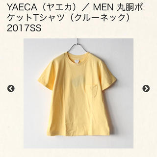 ヤエカ(YAECA)のYAECA STOCK 丸胴クルーネックTシャツ 17ss 黄色 定価8100円(Tシャツ/カットソー(半袖/袖なし))
