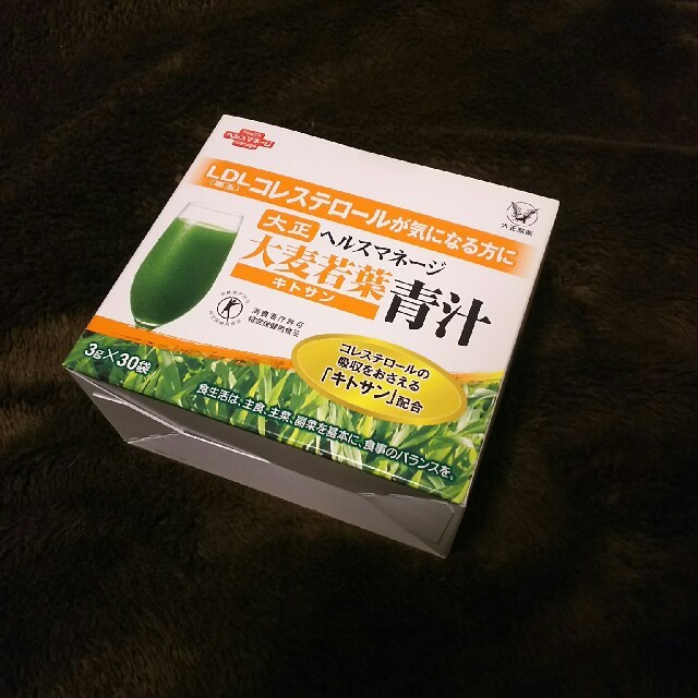 大正製薬(タイショウセイヤク)の大正製薬 大麦若葉青汁 キトサン 食品/飲料/酒の健康食品(青汁/ケール加工食品)の商品写真