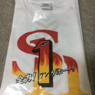 フクオカソフトバンクホークス(福岡ソフトバンクホークス)のソフトバンクホークス 1ダホーＴシャツ(応援グッズ)