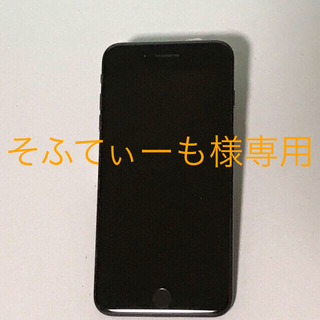 エーユー(au)の【中古】au iphone7 plus 128GB ジェットブラック(スマートフォン本体)