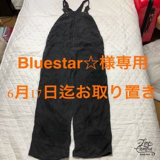 ネストローブ(nest Robe)の【美品】ネストローブリネンオーバーオール(サロペット/オーバーオール)