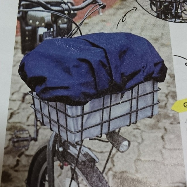 FELISSIMO(フェリシモ)の自転車前かごカバー スポーツ/アウトドアの自転車(その他)の商品写真