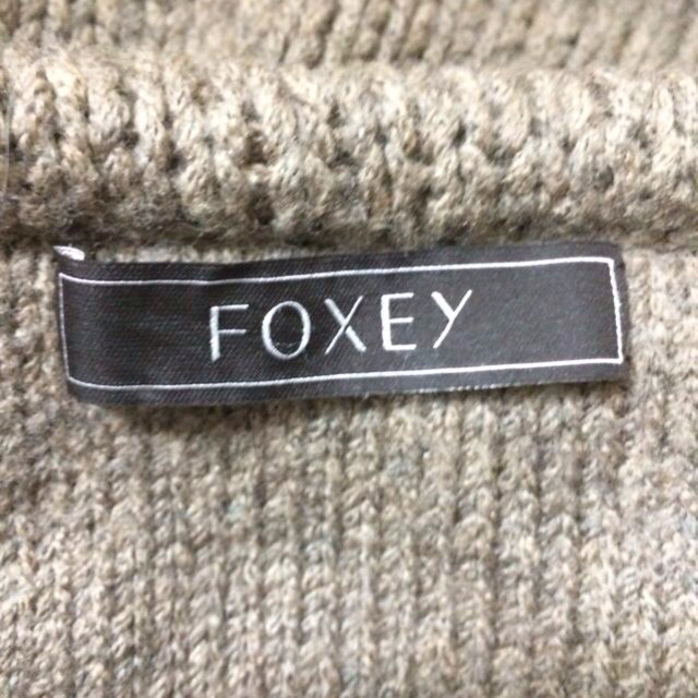 FOXEY(フォクシー)の＊FOXEY＊ニットコート シナモン レディースのジャケット/アウター(ロングコート)の商品写真