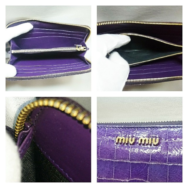 miumiu(ミュウミュウ)のアリスNo.1様専用❤️MIUMIU クロコ型 ラウンドファスナー パープル❤️ レディースのファッション小物(財布)の商品写真