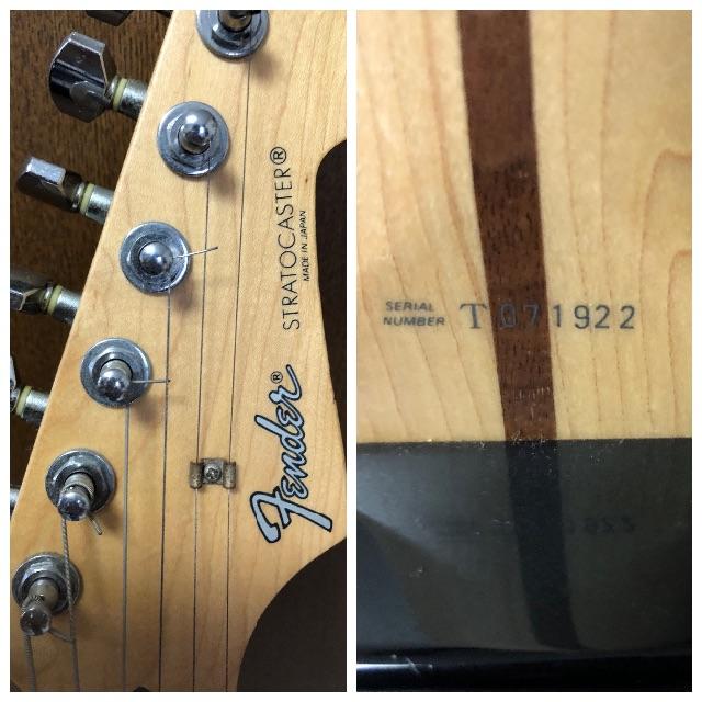 Fender - Fender Japan ST-43 フジゲン製 94-95年製 【状態良 Fender - Fender Japan ST-43 フジゲン製 94-95年製 【状態良