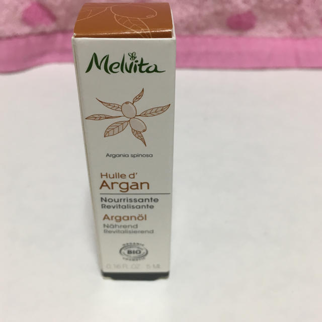 Melvita(メルヴィータ)のメルヴィータ アルガンオイル5ml コスメ/美容のスキンケア/基礎化粧品(フェイスオイル/バーム)の商品写真