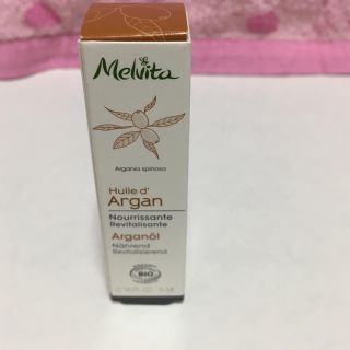 メルヴィータ(Melvita)のメルヴィータ アルガンオイル5ml(フェイスオイル/バーム)