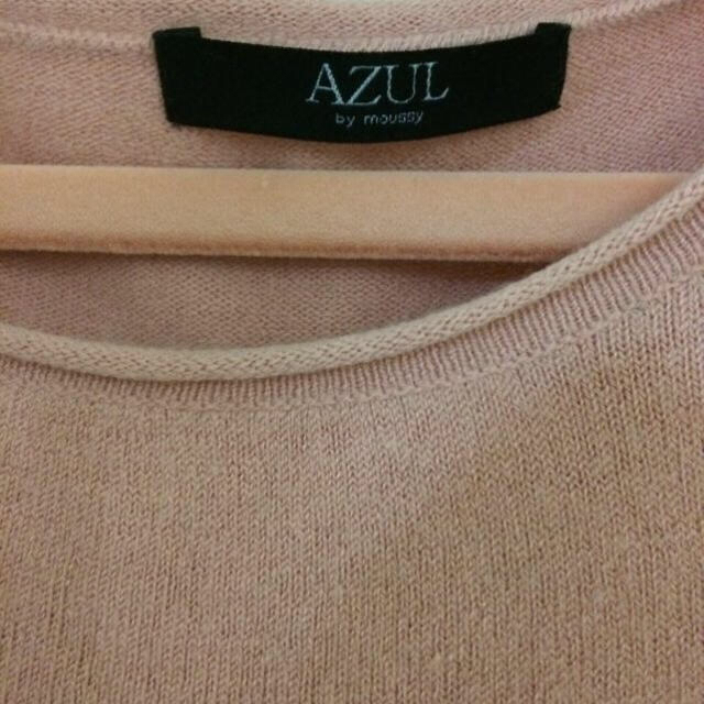AZUL by moussy(アズールバイマウジー)のAZUL綺麗色ニット★S レディースのトップス(ニット/セーター)の商品写真