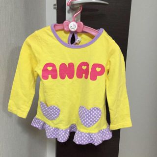 アナップキッズ(ANAP Kids)のemii様→11/20迄お取り置き(その他)