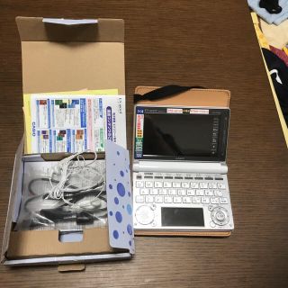 カシオ(CASIO)のスペイン語電子辞書  XDーD7500 カバー付き(その他)