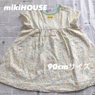 ミキハウス(mikihouse)の【みーちゃん様 専用】mikiHOUSE ワンピース 90cmサイズ(ワンピース)