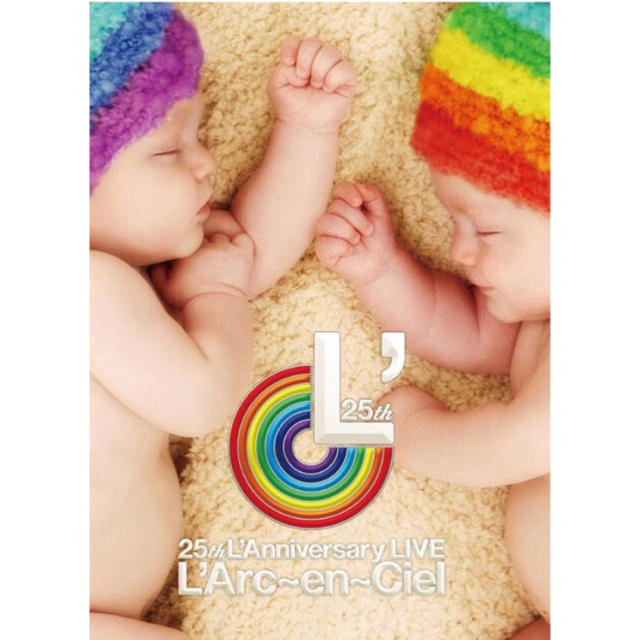 Blu-ray L'Arc~ en~Ciel 25th Live 初回限定盤