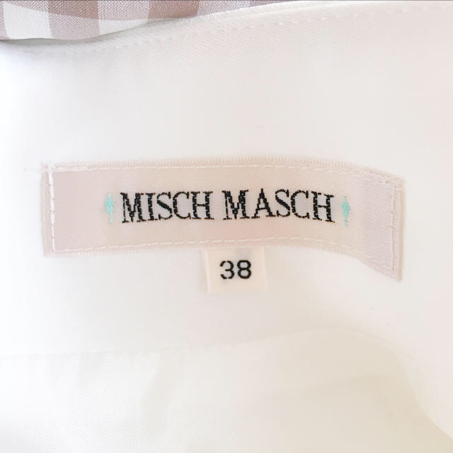 MISCH MASCH(ミッシュマッシュ)のmisch masch ♡ ベルト付きフレアスカート レディースのスカート(ひざ丈スカート)の商品写真