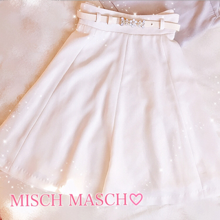 ミッシュマッシュ(MISCH MASCH)のmisch masch ♡ ベルト付きフレアスカート(ひざ丈スカート)