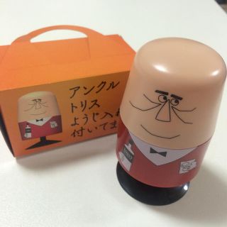 アンクルトリス 楊枝入れ