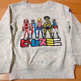 ビームス(BEAMS)の［送料込］ビームスミニ 長袖(Tシャツ/カットソー)