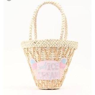 CANDY ICE CREAM BASKET BAG