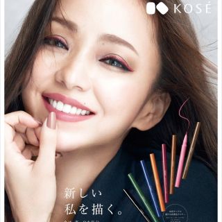 ヴィセ(VISEE)の安室奈美恵 ヴィセ カラーインパクト リキッドライナー(アイライナー)