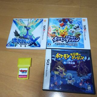 ポケモン ポケモン プロアクポケット Ds ポケモン改造コード本の通販 By しおん S Shop ポケモンならラクマ