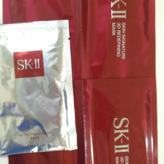 エスケーツー(SK-II)のSK-Ⅱ　マスク5枚 （3セット）(パック/フェイスマスク)