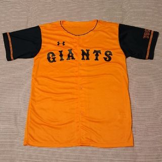 読売ジャイアンツ ユニフォーム フリーサイズ(応援グッズ)