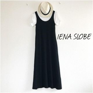 スローブイエナ(SLOBE IENA)の【IENA SLOBE】綿モダールマキシワンピ&プルオーバー(ロングワンピース/マキシワンピース)