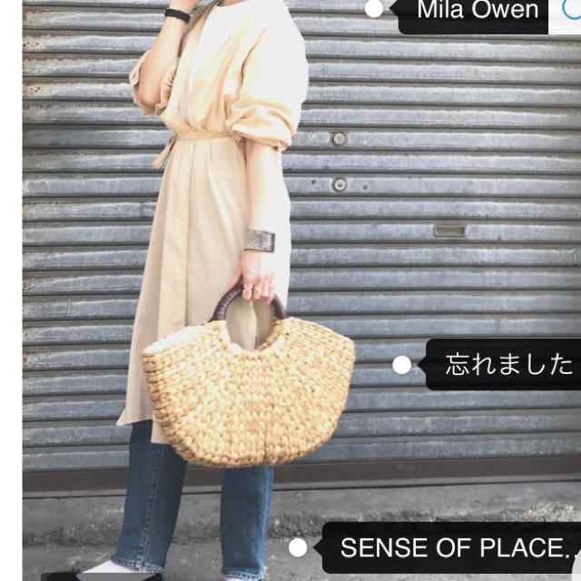 Mila Owen(ミラオーウェン)のミラオーウェン ロングシャツ 羽織り ネイビー レディースのトップス(カーディガン)の商品写真